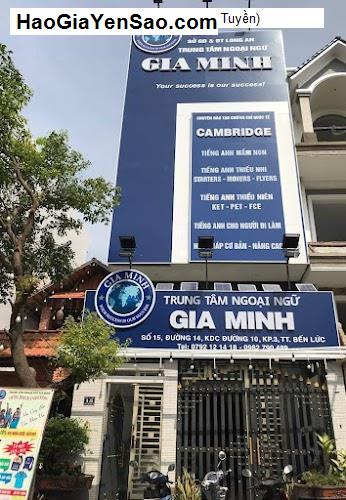 Danh Sách 3 Trung tâm, Cơ quan giáo dục H. Bến Lức, T. Long An