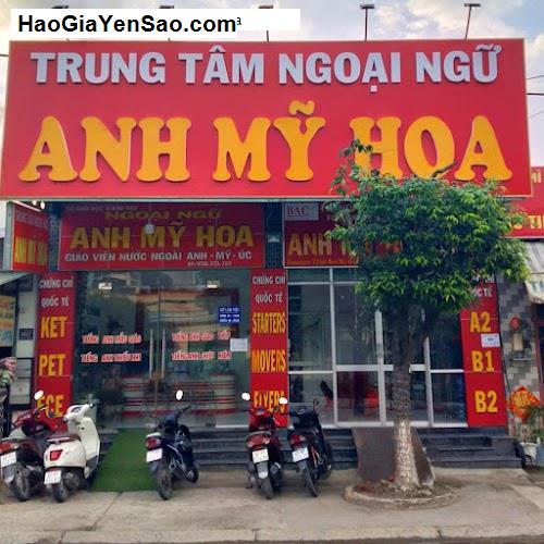 Tên Thương Hiệu [ANH MỸ] Trung tâm Giáo Dục T. Long An