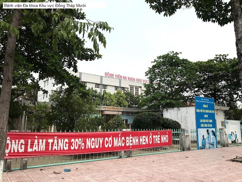 Bệnh viện Đa khoa Khu vực Đồng Tháp Mười