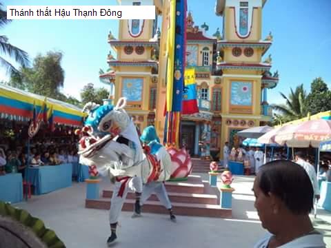 Thánh thất Hậu Thạnh Đông