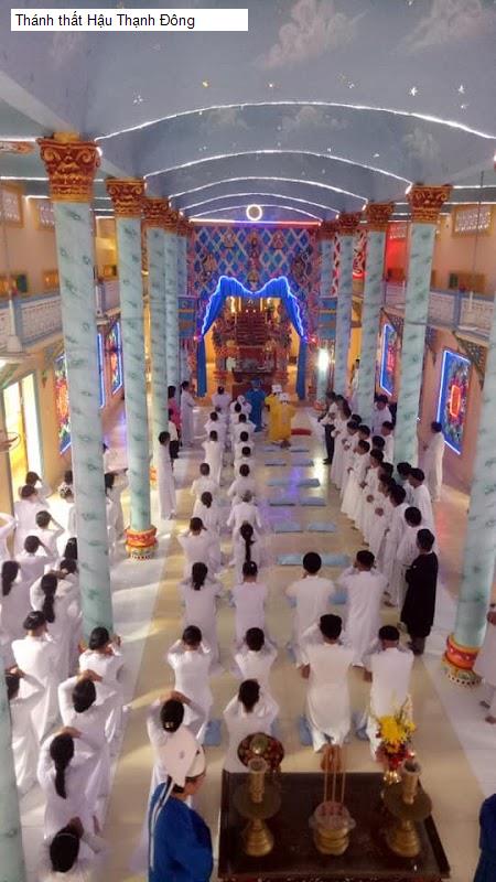 Thánh thất Hậu Thạnh Đông