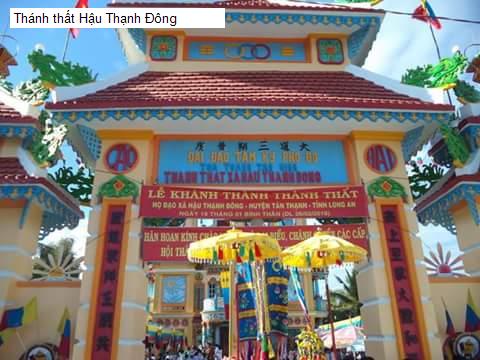 Thánh thất Hậu Thạnh Đông