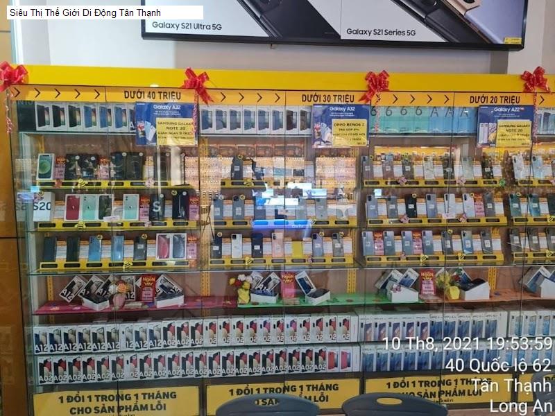 Siêu Thị Thế Giới Di Động Tân Thạnh