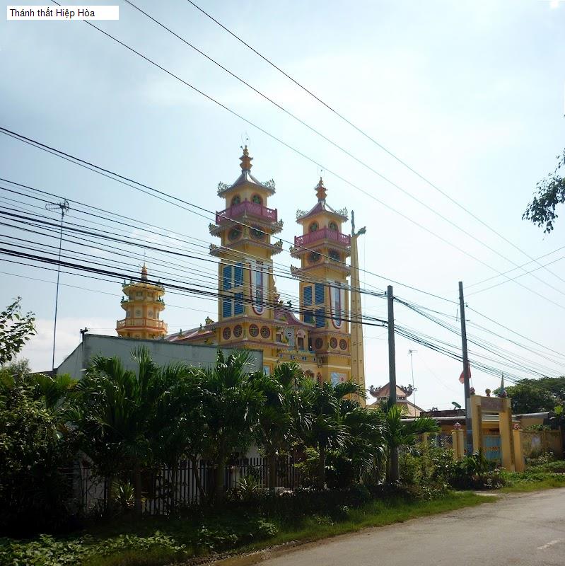 Thánh thất Hiệp Hòa