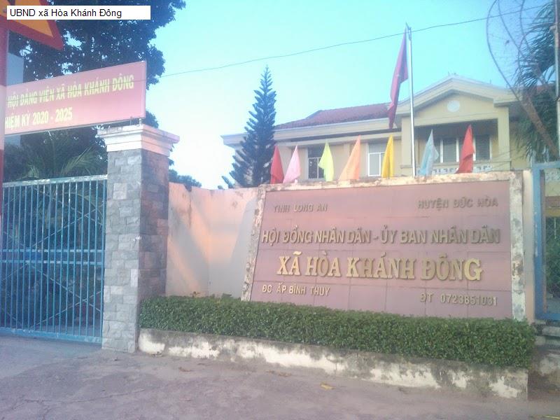 UBND xã Hòa Khánh Đông
