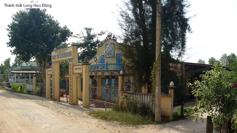 Thánh thất Long Hựu Đông