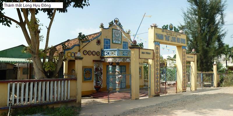 Thánh thất Long Hựu Đông