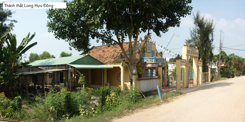 Thánh thất Long Hựu Đông