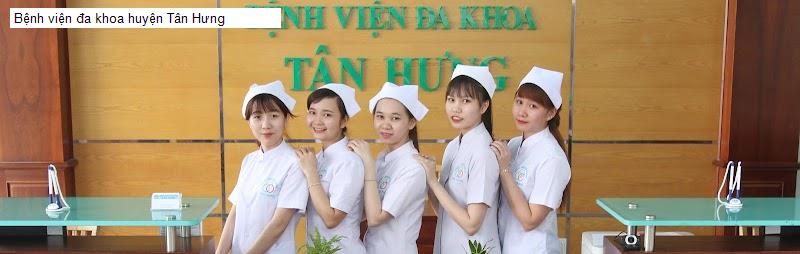 Bệnh viện đa khoa huyện Tân Hưng