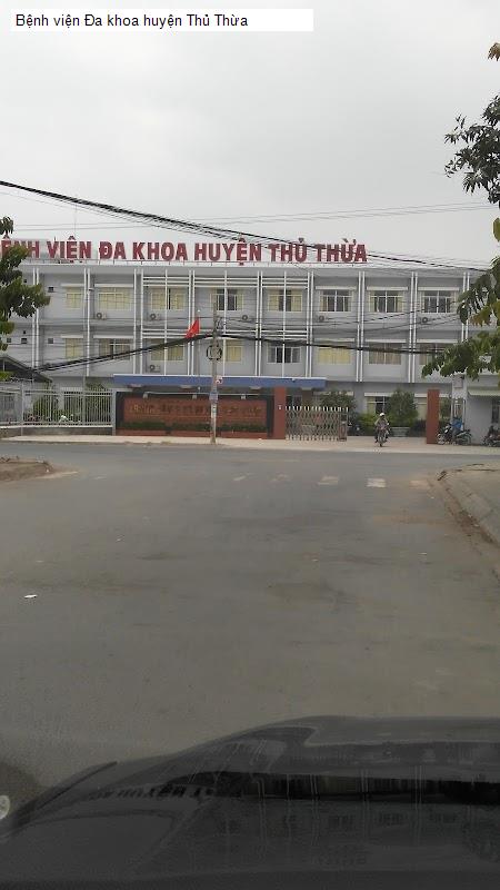 Bệnh viện Đa khoa huyện Thủ Thừa